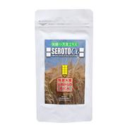 セロトアルファ