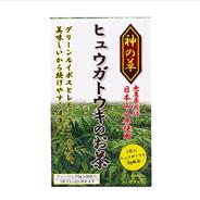 神の草ヒュウガトウキ のお茶